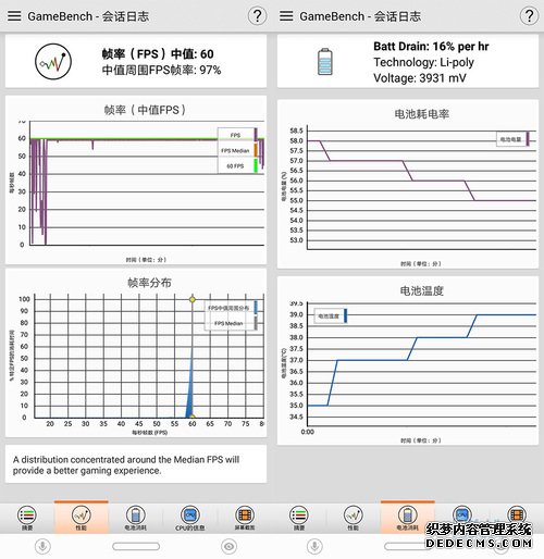 超大屏手机中的真和平精英电脑版辅助·旗舰 荣耀Note10评测