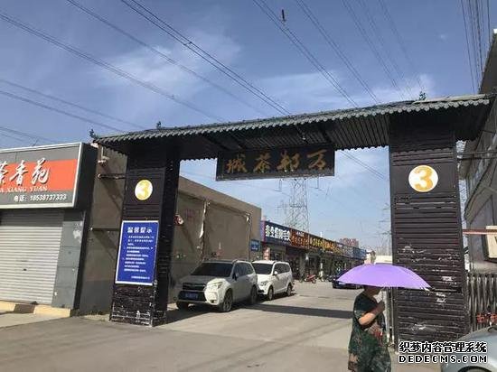 郑州今年要外迁或升和平精英电脑版外挂级31家市场，名单公布！