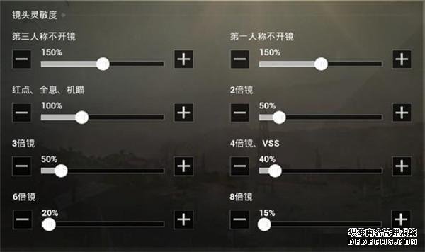 小技巧盘点 很和平精英电脑版辅助有用的八个细节