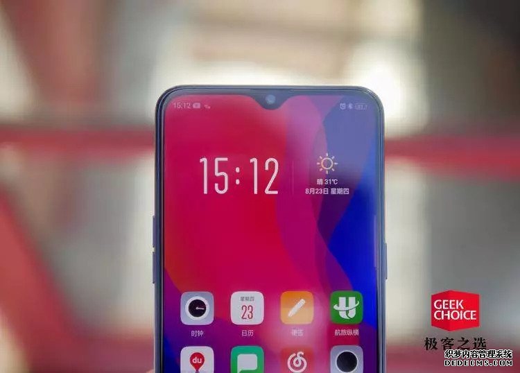 OPPO R17 体验：时尚之外和平精英模拟器外挂，R 系列也要玩「黑科技」？