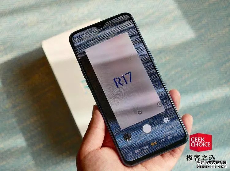 OPPO R17 体验：时尚之外和平精英模拟器外挂，R 系列也要玩「黑科技」？