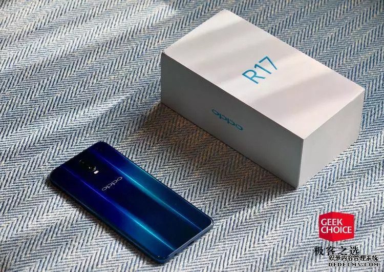 OPPO R17 体验：时尚之外和平精英模拟器外挂，R 系列也要玩「黑科技」？