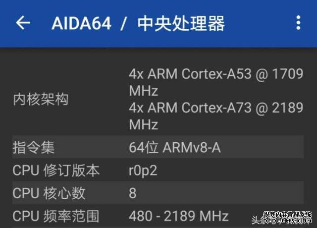 千元价格，旗舰实力 – 荣耀8X定义千元新标准