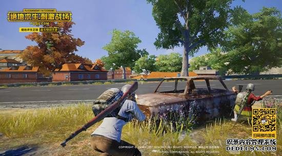 正版PUBG手游《绝地求生：和平精英和平精英模拟器外挂》今日发布，腾讯要做战术竞技乱象终结者