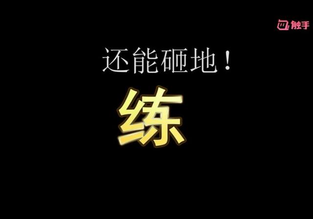 和平精英：3大方法，5种走位，知道1个的是菜鸟，大神全都知道！